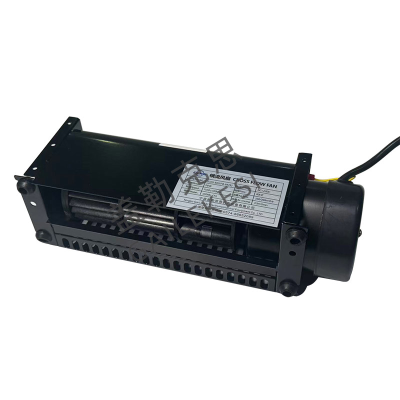 FB-987B Fan